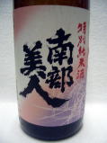 �암���l�@���ʏ��Ď�